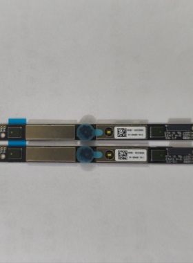 华硕 FA506 FX506 FA505  FX505 S4600f S5600F FX707 内置摄像头