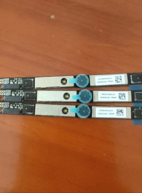 飞行堡垒7  天选二 天选三 华硕px455c 摄像头