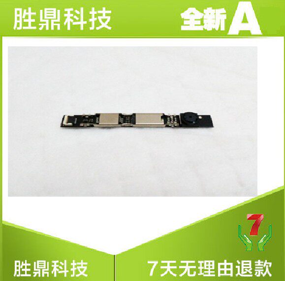 三星 NP700Z7C NP700Z5C NP530U4C 笔记本摄像头 内置摄像头