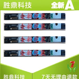 y400 高清摄像头屏幕全新原装 y410p Y500 y430p 联想笔记本电脑