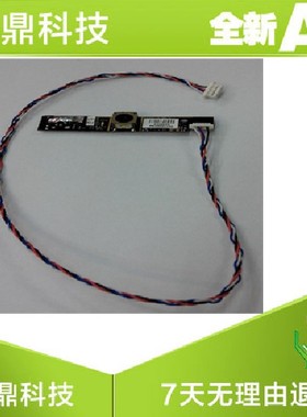 HP 6440B 6455B 6450B 6540B 6550B 6555B 摄像头