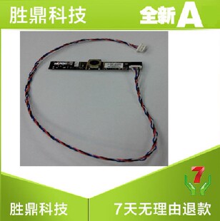 6450B 6455B 6540B 6550B 摄像头 6555B 6440B