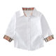 儿童白衬衣中大童青少年宝宝衬衫 新款 秋 2025年秋装 外贸男童白衬衫