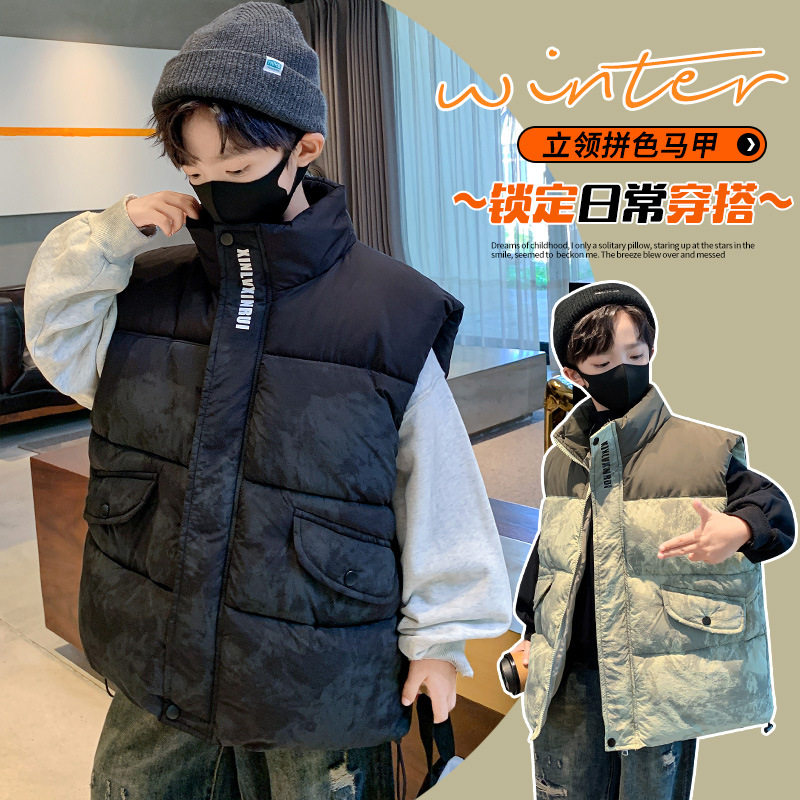 男童外贸马甲外套秋冬装加厚棉服2025新款儿童中大童拼色立领坎肩