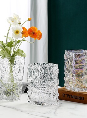 北欧ins冰川水晶玻璃手工花瓶菱形花瓣口水养插花器水培家居摆件