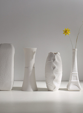 素烧干花花瓶陶瓷小清新水培摆件客厅插花卧室桌面白色家居