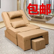 Chân móng chân sofa tắm ngâm chân Mu sửa chữa rửa chân móng tai chọn sofa tắm hơi tắm massage giường - Phòng tắm hơi / Foot Bath / Thể hình