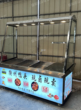 衢州鸭头售卖台展示柜制