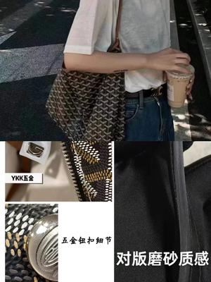 真皮出入柜社交鼎版狗牙腋下hobo托特包包单肩手提通勤妈咪流浪包