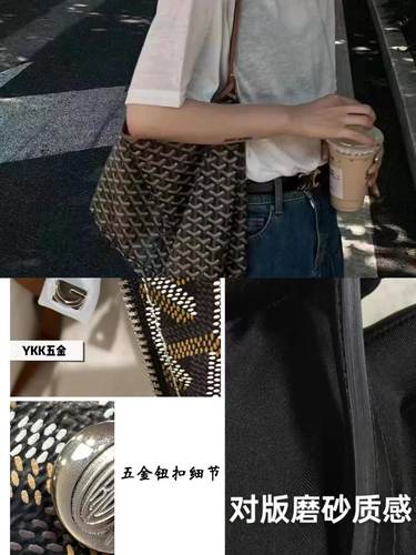 真皮出入柜社交鼎版狗牙腋下hobo托特包包单肩手提通勤妈咪流浪包