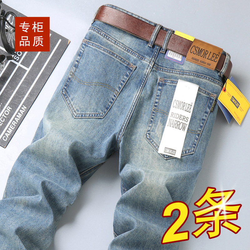 一线品牌2025新款春秋季