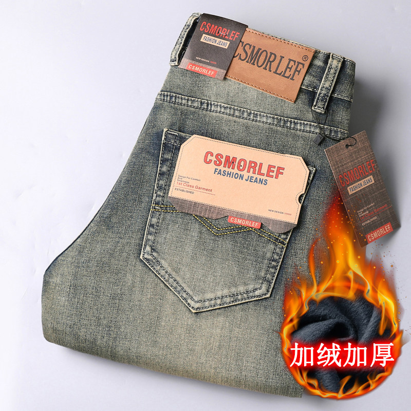 外贸尾货余单加绒加厚牛