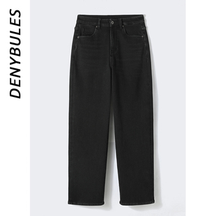 DENYBULES 秋冬加厚三明治猞猁绒直筒裤牛仔裤保暖显瘦百搭
