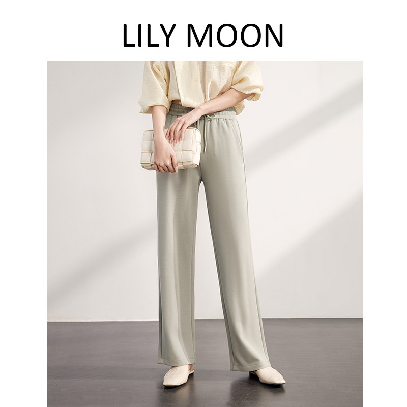 LILYMOON 莫代尔凉感空调阔腿裤防晒夏季长裤休闲裤纯色通勤女裤