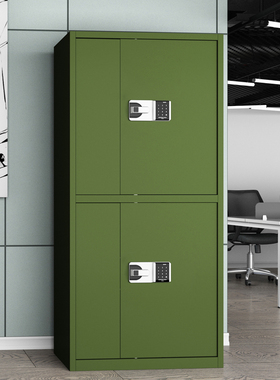 军绿色保密柜钢制文件档案资料储存柜办公财务室密码指纹锁矮柜子