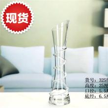 落地大花瓶客厅大号摆设插66的干花1