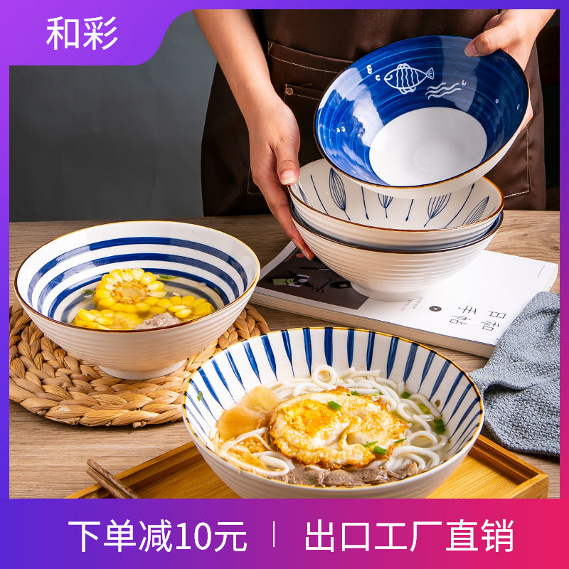 Japanese style ceramic large single household ramen bowl