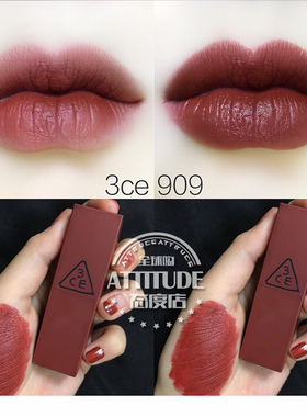 韩国3CE口红唇膏 谣言909砖红色 南瓜脏橘色哑光雾面持久正品显白