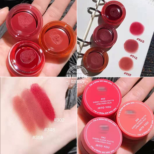 intoyou 罐装 INTO YOU芝士果冻唇泥雾面丝绒唇颊口红哑光唇釉保湿