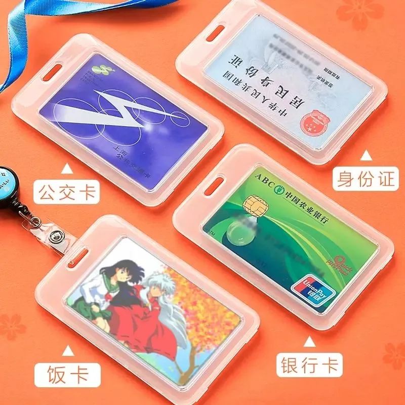 透明工作证件卡套挂绳学生证件套校园卡公交饭卡门禁卡厂牌保护套