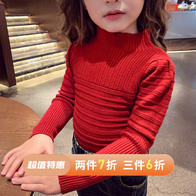 百搭纯色抗条高领针织衫