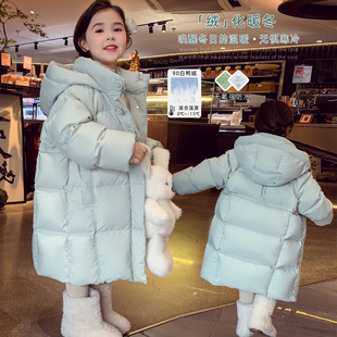 米米哈罗女童新国标90白鸭绒外套冬装2025新款儿童加厚长款羽绒服