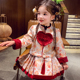 洋气儿童唐装 女童拜年服冬装 2025新款 夹棉外套半身裙女孩新年战袍