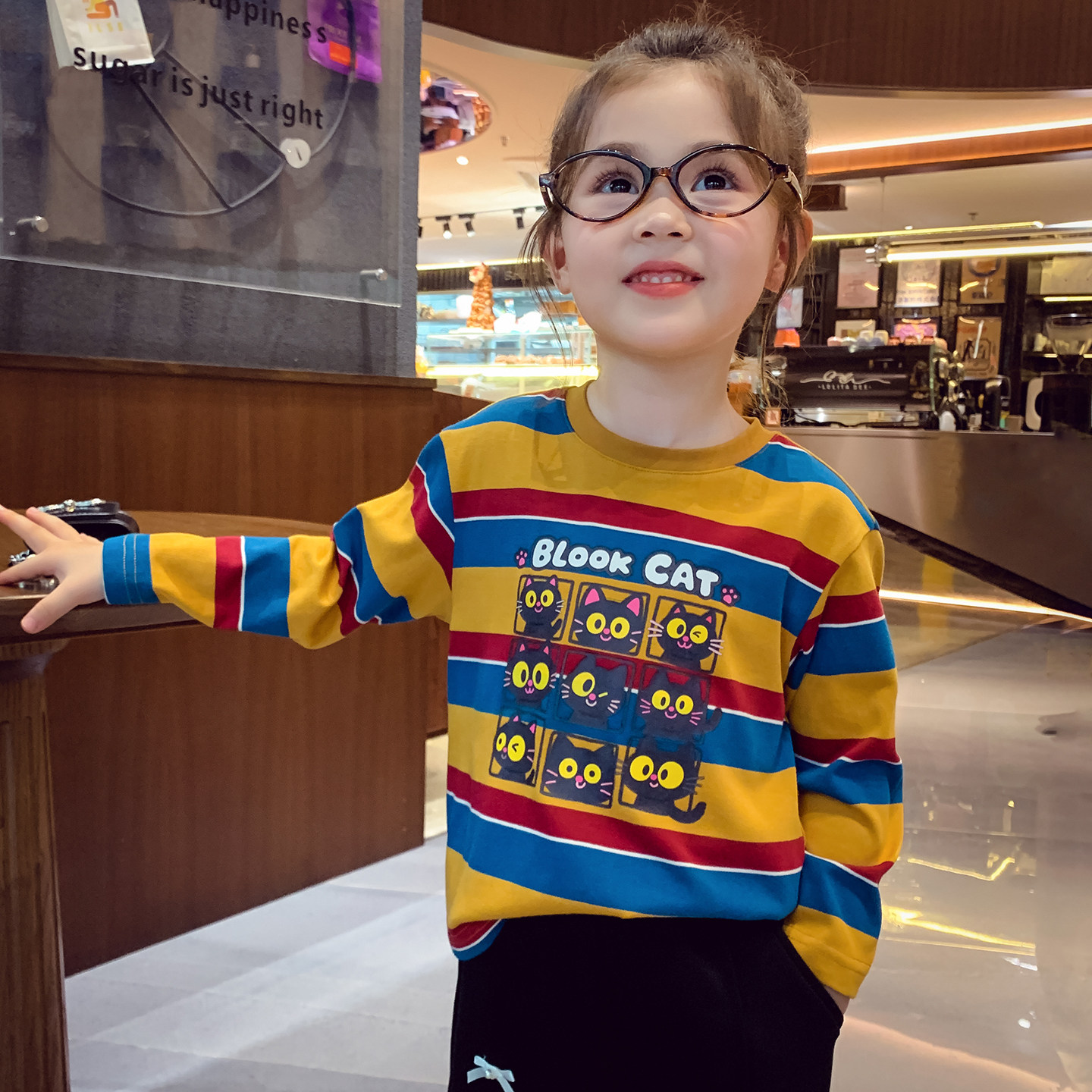 【电子萌宠】韩版卡通条纹上衣