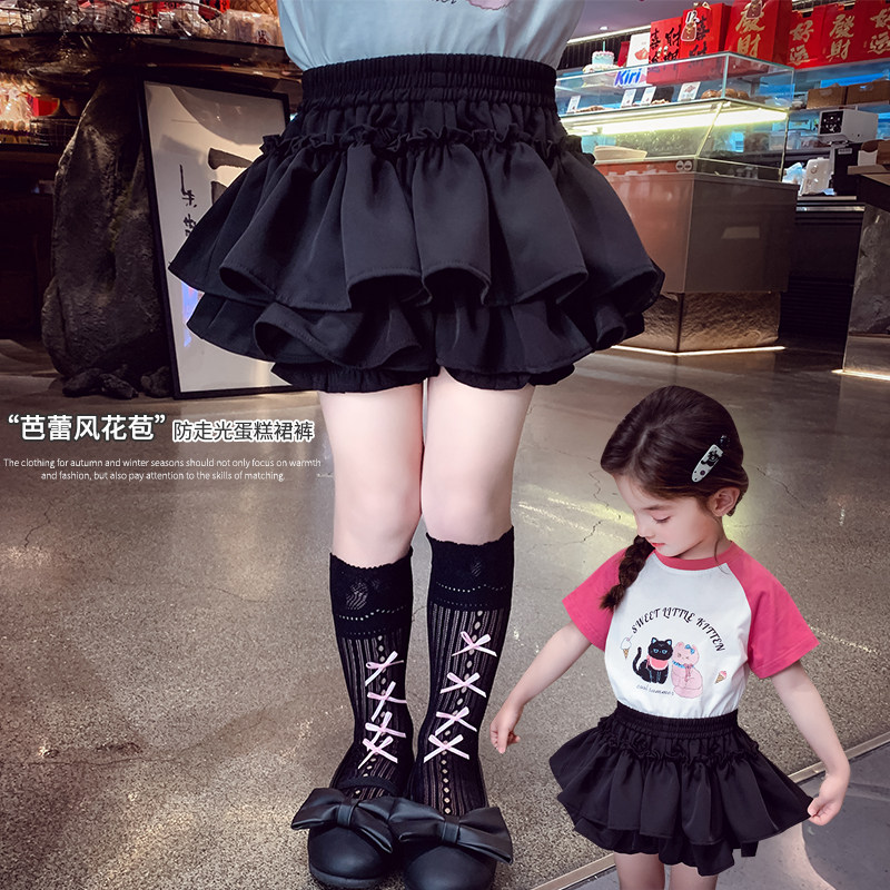 芭蕾风花苞泡泡蛋糕裙