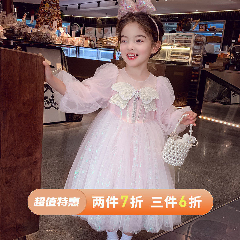 【糖霜童话】生日蓬蓬公主裙