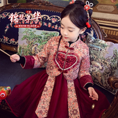 洋气小女孩古风网纱套装 女童汉服中国风公主裙儿童冬装 2025新款 裙
