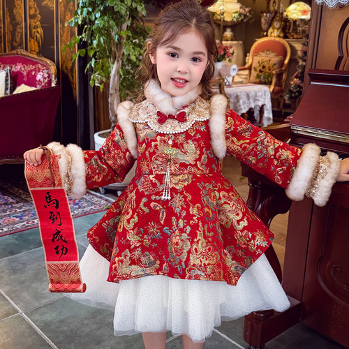 米米哈罗女童拜年服2026新款女孩冬季加绒连衣裙儿童唐装公主裙