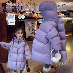 米米哈罗女童90白鸭绒外套冬装2025新款小女孩加厚保暖长款羽绒服