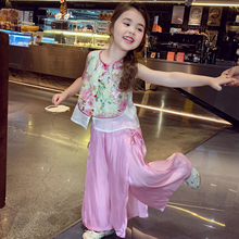 女童新中式国风套装夏装2025新款儿童高级感马甲上衣阔腿裤两件套