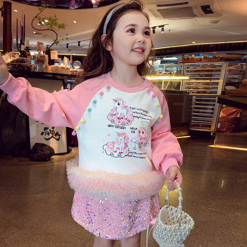 【彩虹小马】韩版卡通卫衣套装裙