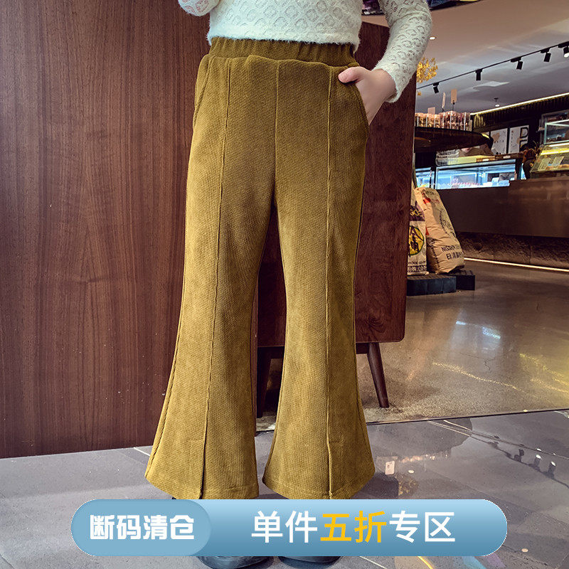 【摩登复古】开叉微喇叭裤