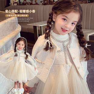 女童小香风套装 洋气儿童网红公主裙时髦高级两件套 裙秋冬2025新款