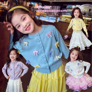 儿童薄款 米米哈罗女童针织开衫 小女孩针织衫 2026新款 毛衣外套 春装