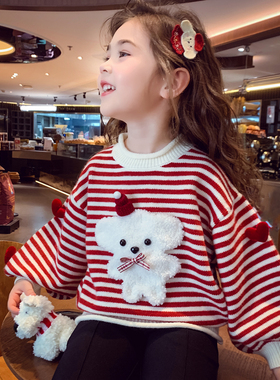 米米哈罗女童毛衣冬装2025新款儿童宽松卡通红色条纹套头针织上衣