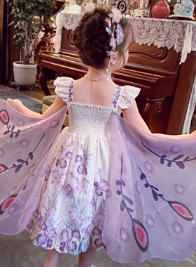 米米哈罗女童连衣裙夏装2026新款洋气儿童翅膀吊带裙小女孩公主裙