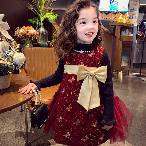 【幻彩蝴蝶】拼接网纱背心裙