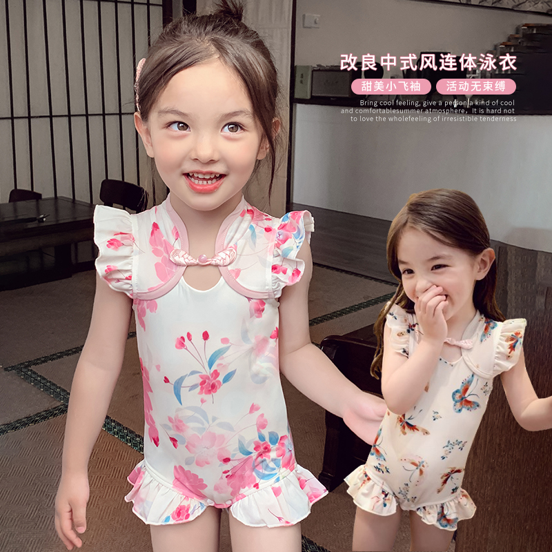 女童泳衣新中式儿童洋气公主游泳衣夏装2025新款女孩时尚连体泳装
