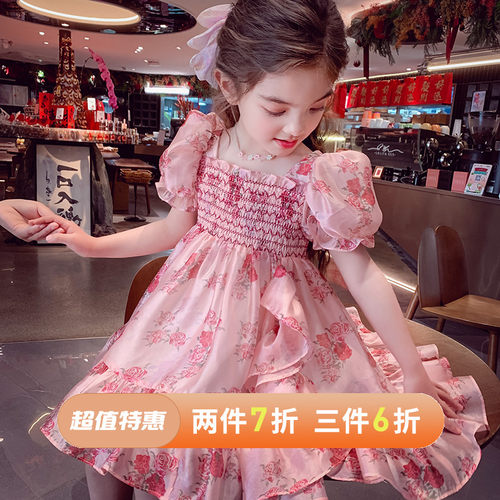 【春日玫瑰】田园风玫瑰公主裙