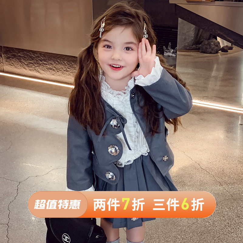女童学院风套装裙秋新款儿童外套百褶裙两件套女孩韩系jk制服,童装/婴儿装/亲子装,套装,淘宝优惠券,粉丝福利购,淘宝优惠卷