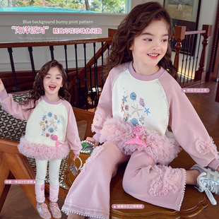 米米哈罗女童套装春装2026新款女孩卫衣喇叭裤套装儿童休闲两件套