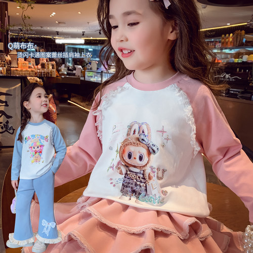 【太妃糖糖】童趣卡通长袖T恤