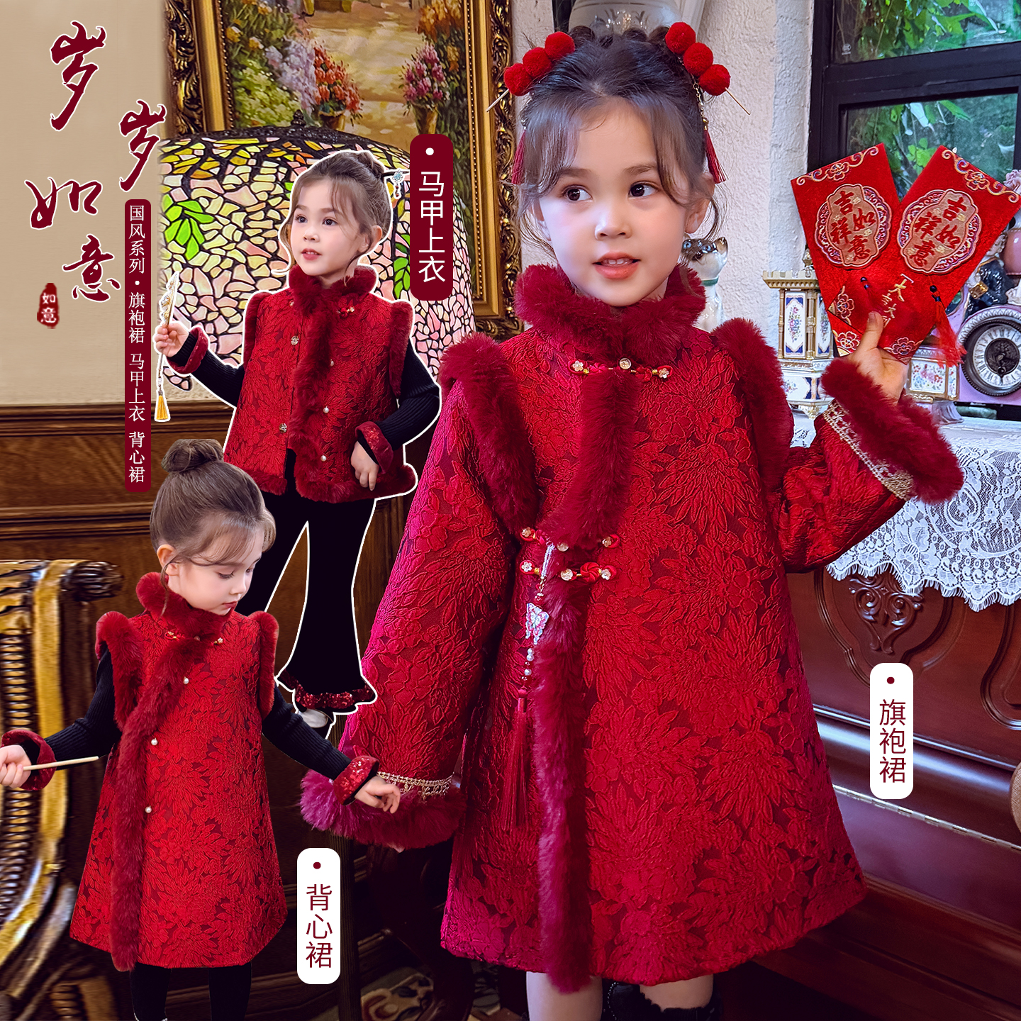 米米哈罗女童拜年服冬季小女孩夹棉旗袍裙2025新款儿童国风公主裙
