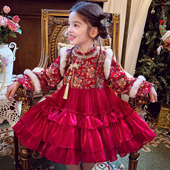 米米哈罗女童拜年服冬2025新款 儿童国风加绒连衣裙女孩唐装 公主裙
