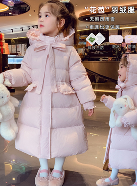 女童90白鸭绒羽绒服长款女孩保暖外套冬装2025新款儿童宽松面包服