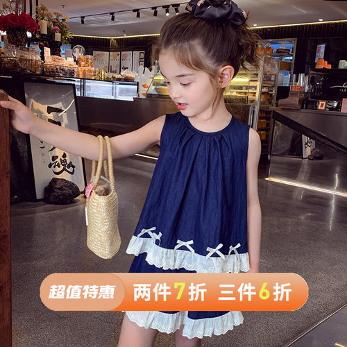 【丹宁艺术家】无袖上衣+短裤